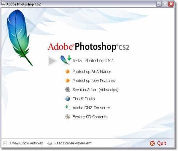 Adobe Photoshop 7.01 Update